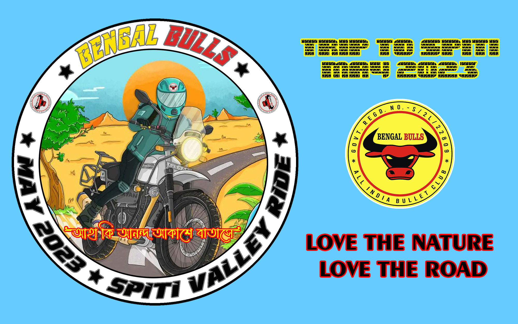 Spiti Valley Ride (MAY 2023)